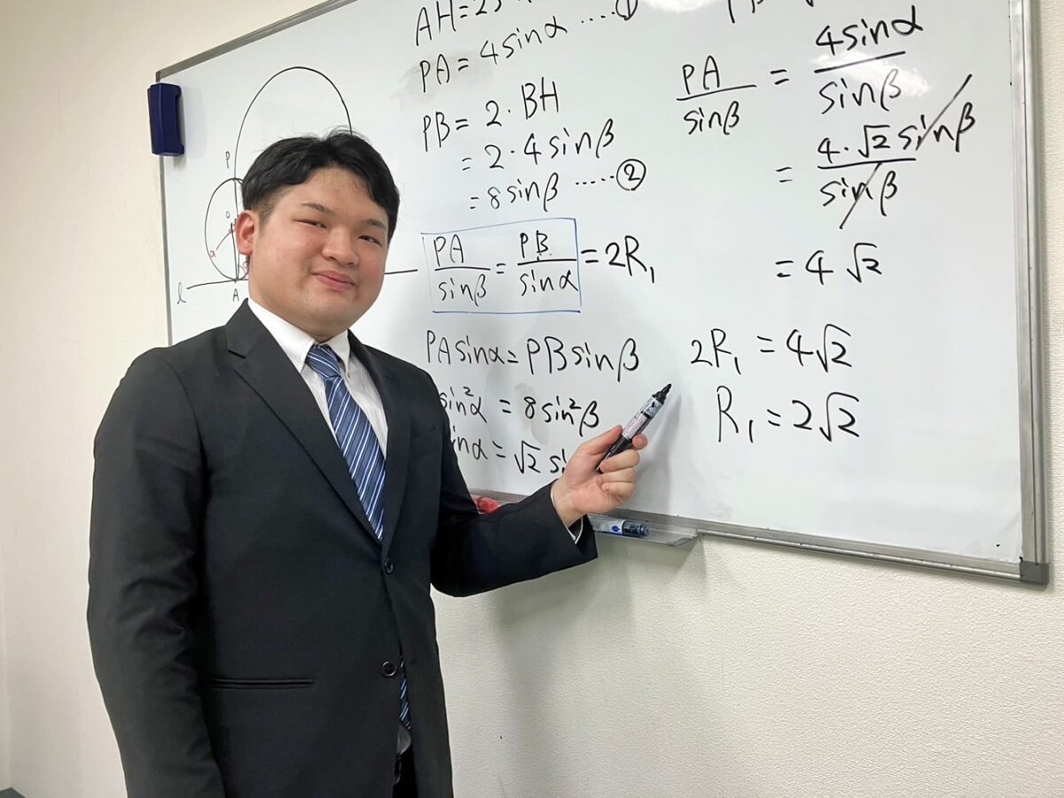 塾長の授業風景